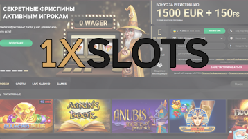 Обзор онлайн казино 1xslots Україна на гривні з бонусами