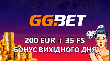 Бонус выходного дня в казино ГГбет 200 евро и 35 фриспинов
