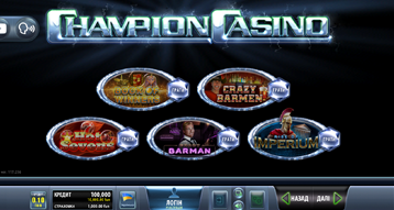 Champion casino - обзор онлайн казино с пополнением от 1грн