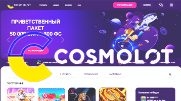 Космолот - обзор онлайн казино на гривны Украина