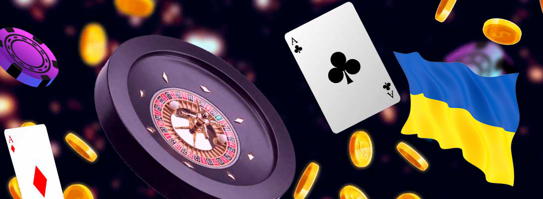 Новые казино онлайн с лицензией Украина играть на деньги