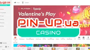 Обзор Pin Up casino – Пин Ап на деньги и бездепозитные бонусы казино