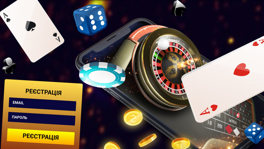 Hotline casino вход и регистрация