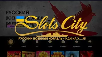 Обзор лицензионного казино Слотс Сити с бонусом 100% и 50 фриспинов