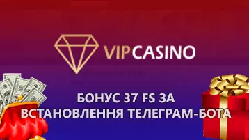 свежие бездепозитные бонусы казино за регистрацию украина в Телеграм