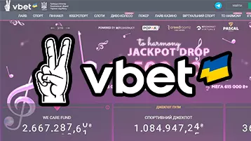 Вибет казино – обзор Vbet с бездепозитным бонусом и ставками на спорт